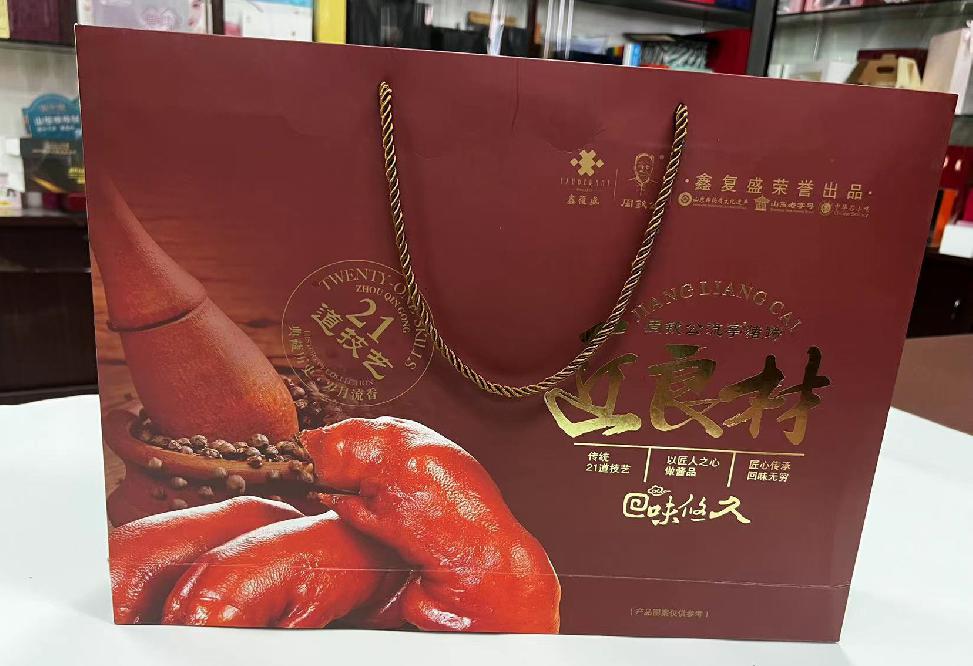 巧家礼品盒定制